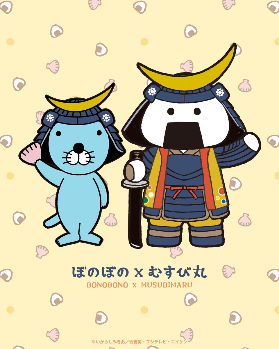 ぼのぼの様用 Amazon.co.jp: TCG ぼのぼの DIVINE CROSS 20パック入りBOX : おもちゃ