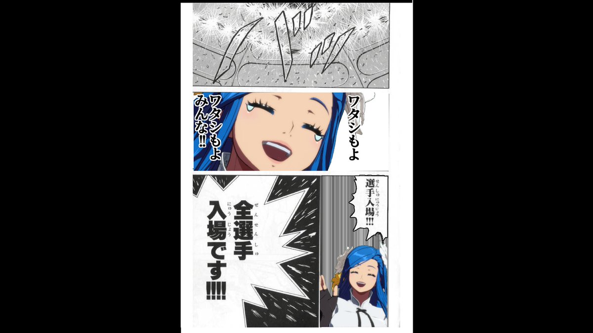 むぎ（mugi） (@mugi386) / Posts / X