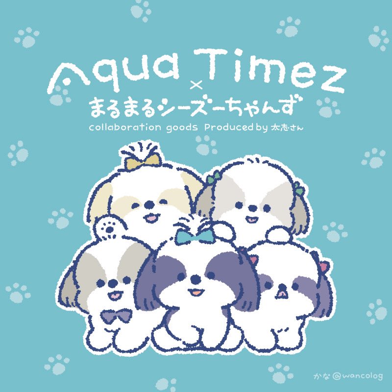 太志 (@futoshi_510) / Posts / X