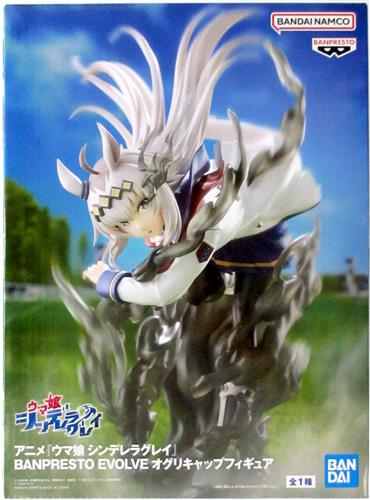 ◤ウマ娘 シンデレラグレイ◢ BANPRESTO EVOLVE 🔸オグリキャップ
