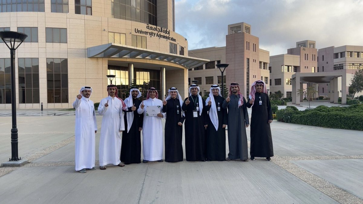 Bandar Alshehri tweet media