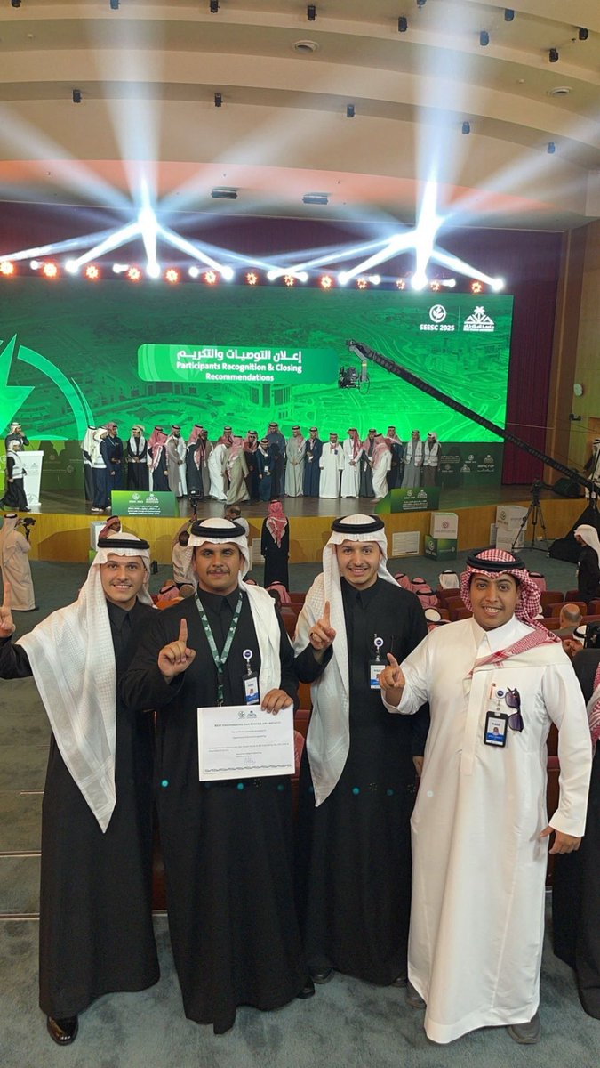 Bandar Alshehri tweet media