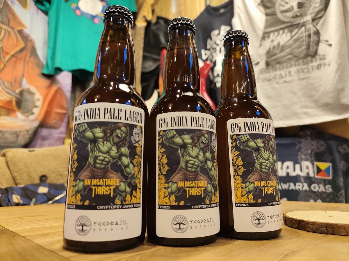 Yggdrasil Brewing tweet media