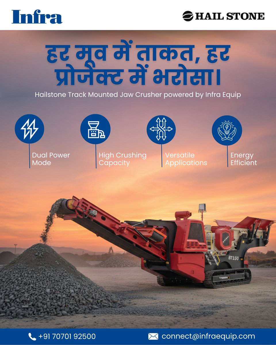 Infraequip's tweet photo. हर मूव में ताकत, हर प्रोजेक्ट में भरोसा! 💪🪨
Hailstone Track Mounted Jaw Crusher, Infra Equip की power integration के साथ, देता है high crushing capacity, dual power mode और energy-efficient प्रदर्शन—mining, aggregates व demolition के लिए परफ़ेक्ट।
#Hailstone #InfraEquip https://t.co/u414SSYn4p