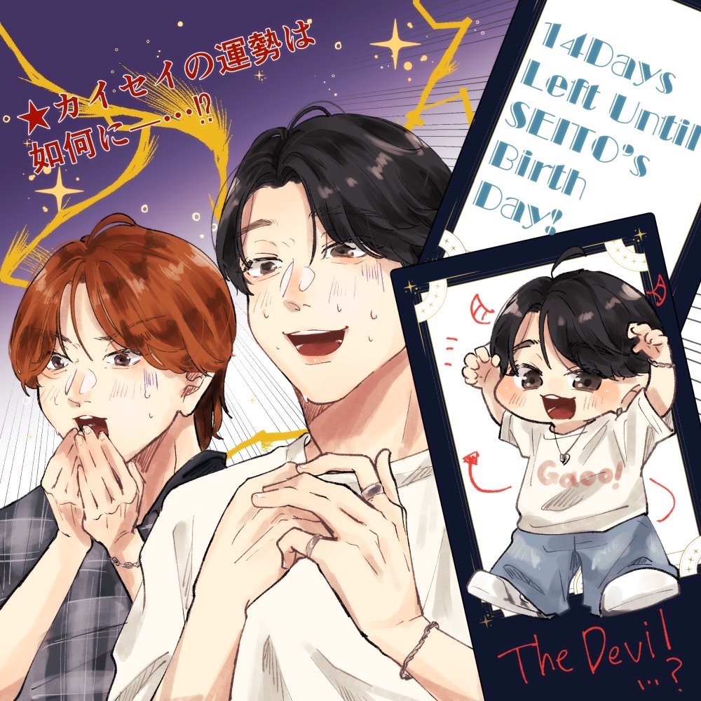 🦄🦁🌙あゆトーニ🌶️🐼🐝💅🌐 (@beauty_star0515) / Posts / X