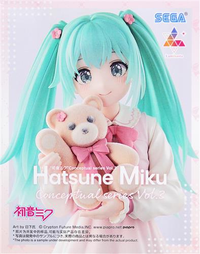 初音ミクシリーズ 🔸BiCute Bunnies Figure 巡音ルカ 🔸Luminasta 初音