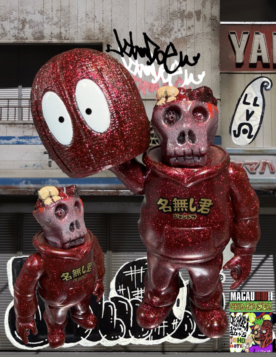 ジョンドウ_血みどろ玩具・John Doe_TOKYO PIRU (@DONPATHC) / Posts / X