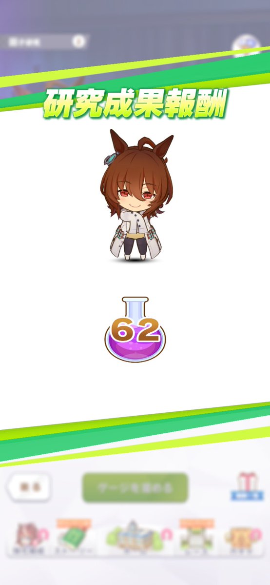 まりも-marimo-🦀 (@yagokoromarimo) / Posts / X