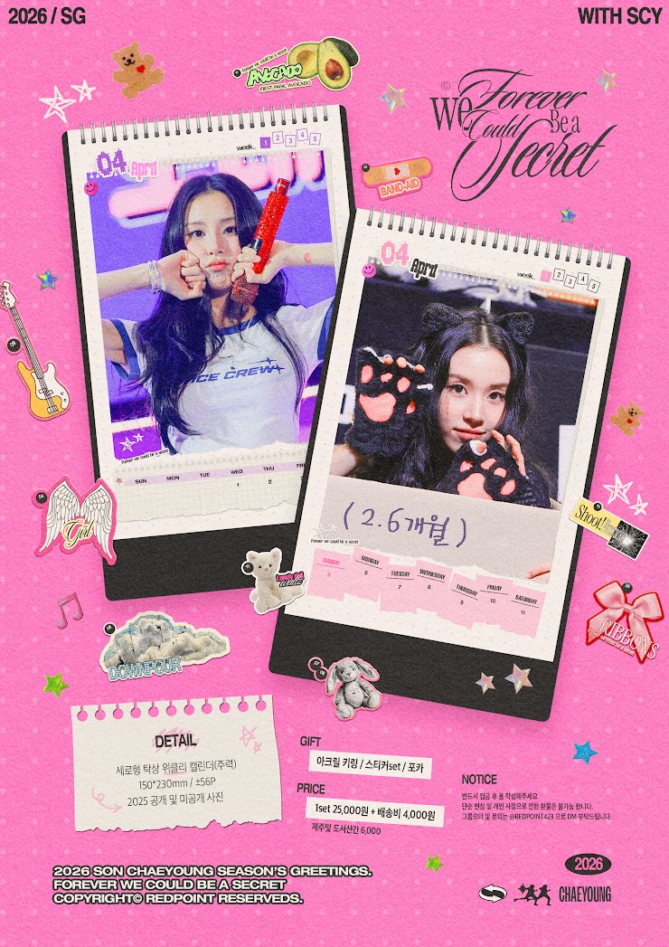 Hallyu Hamkke tweet media