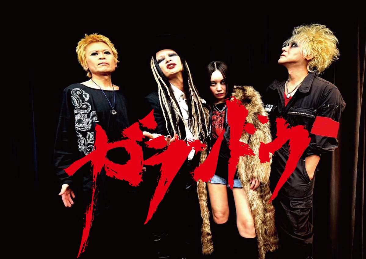 ヒロシ (@hiroshidesu0214) / Posts / X