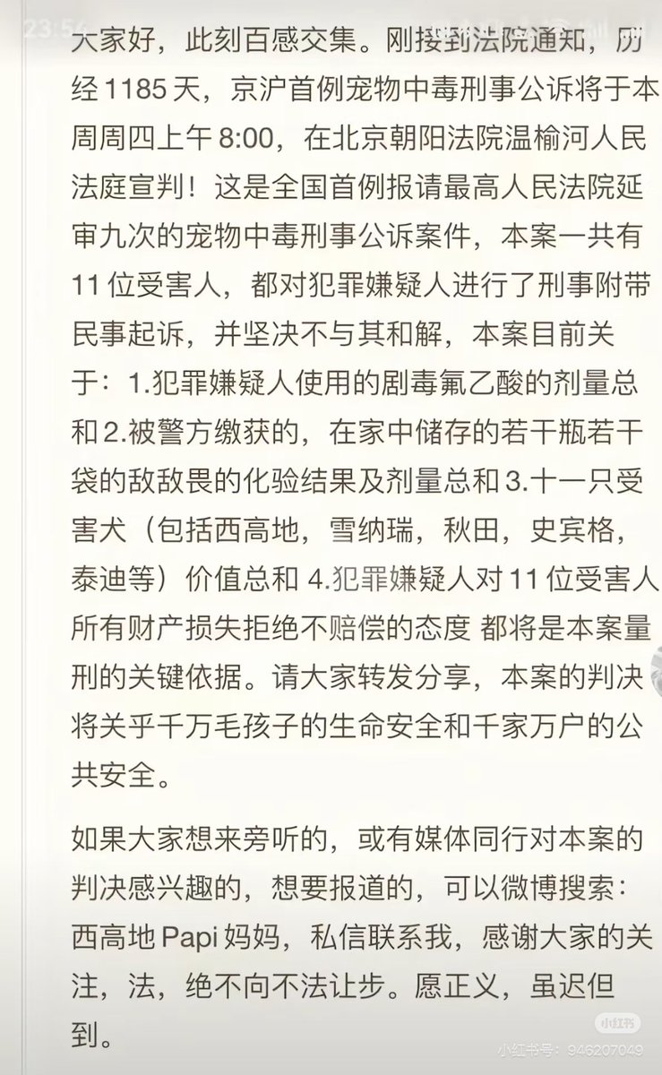 Fiona ❤️& ✌️ tweet media