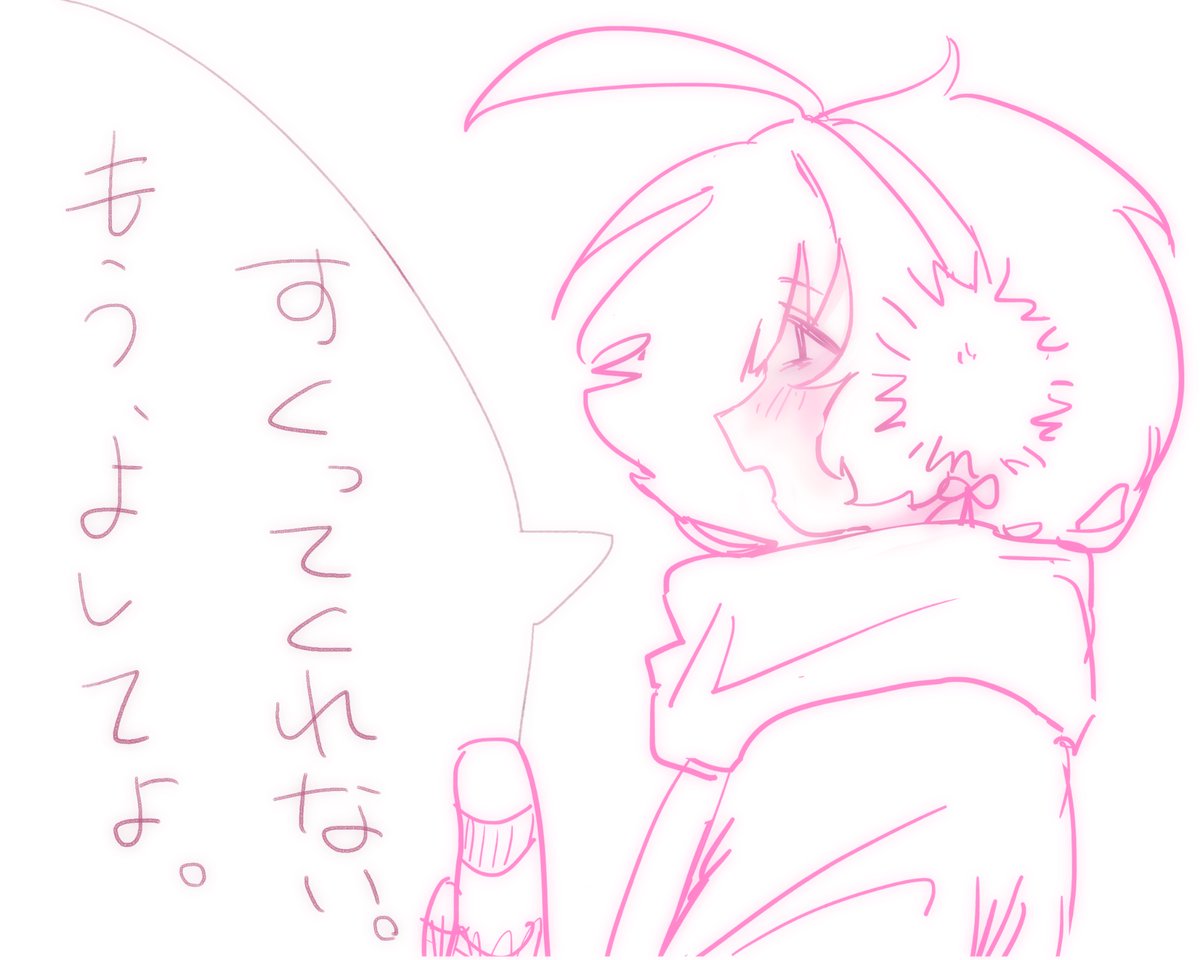 可也 (@castercat___) on Twitter photo 