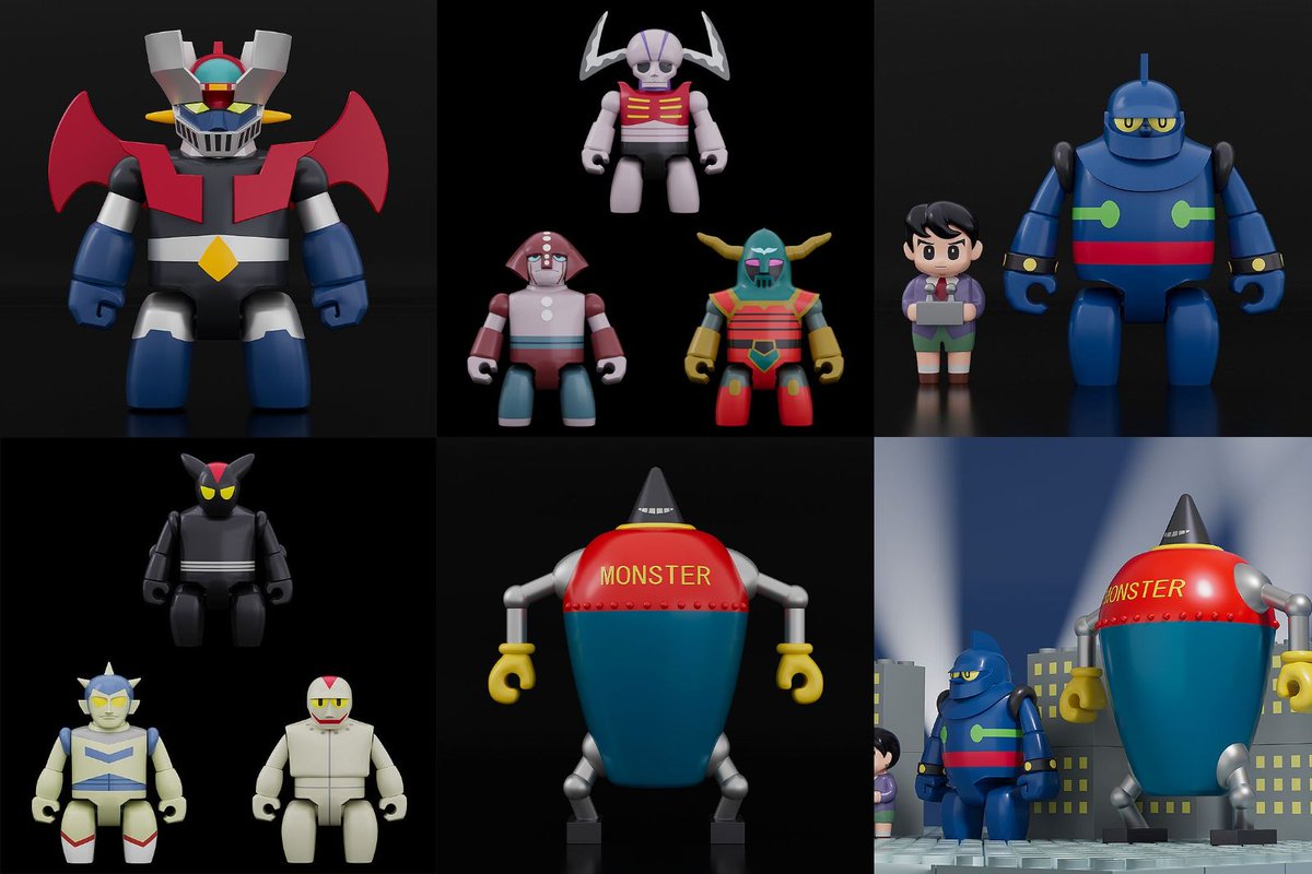 BRICKROID「マジンガーZ」「機械獣セット(1)」「鉄人28号＆正太郎