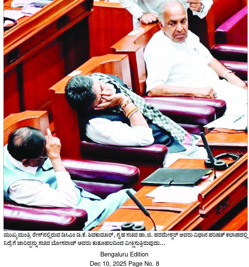 Gowtham bh tweet media
