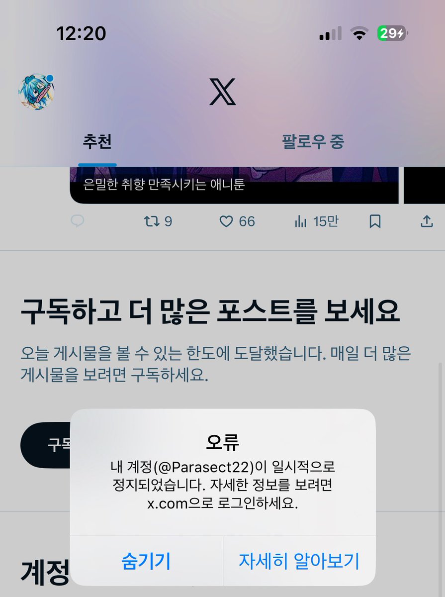 지몬 tweet media