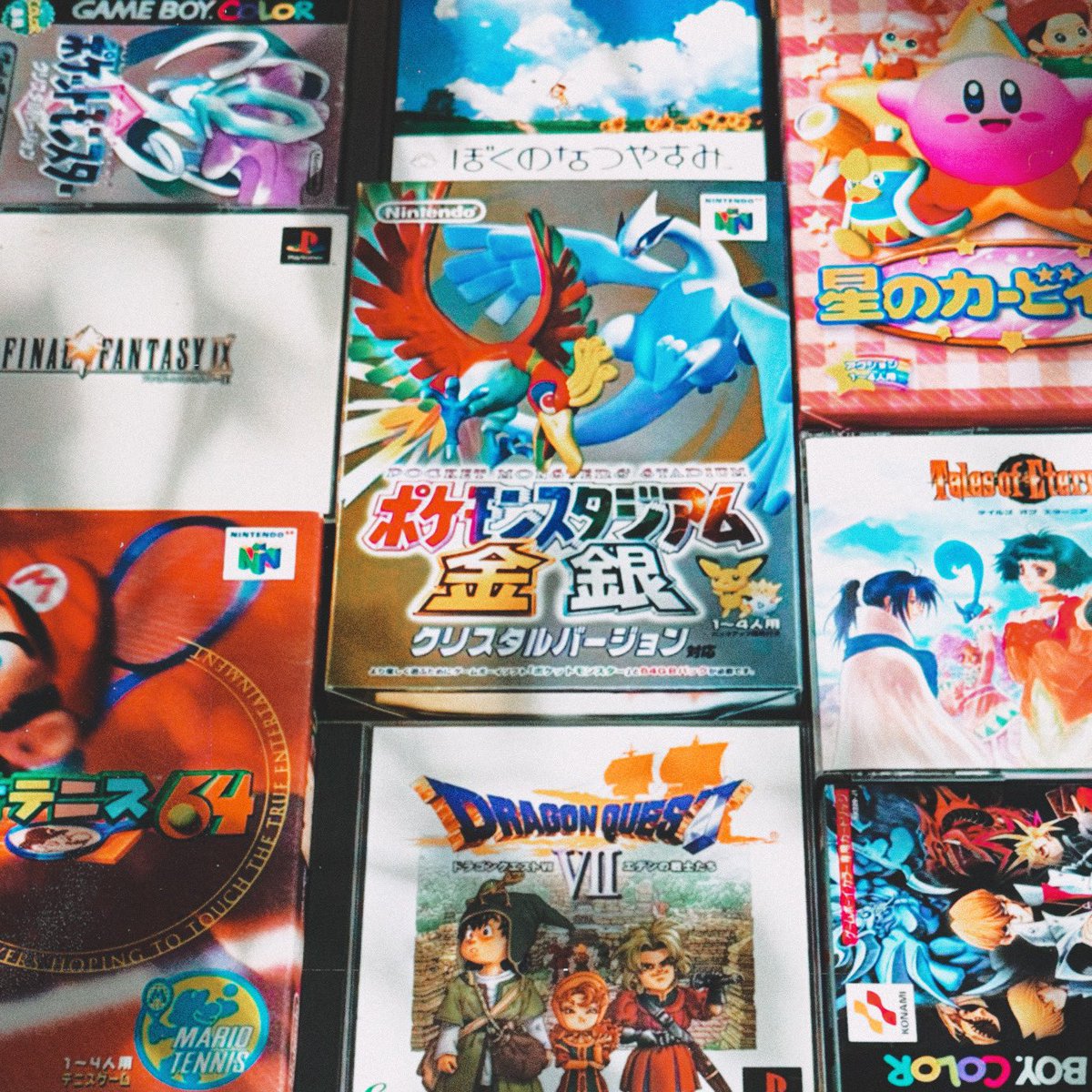 ア……アア…………