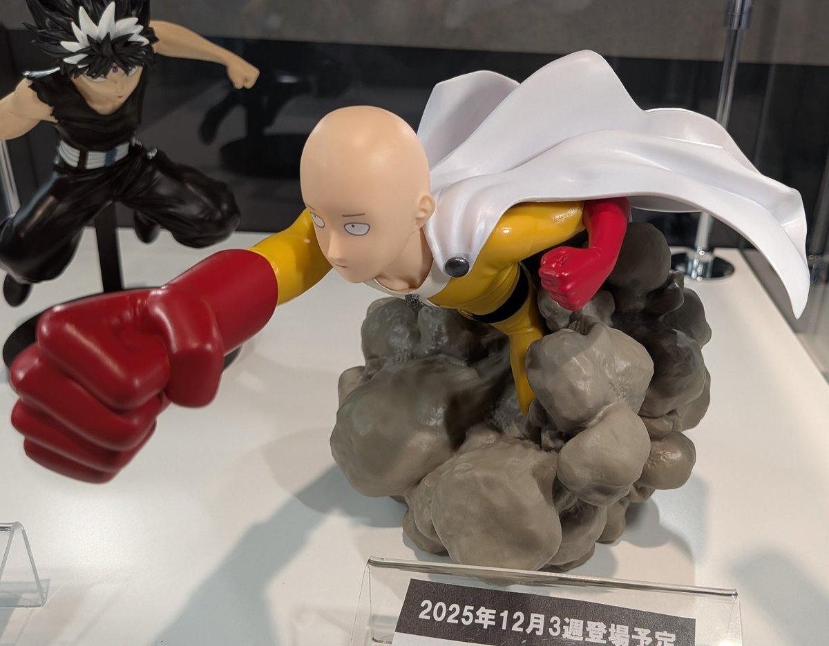 ワンパンマン ジオラマフィギュア-サイタマ- 12月16日登場プライズ