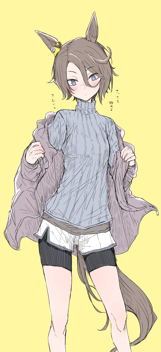 シチサブロー (@736kita) / Posts / X