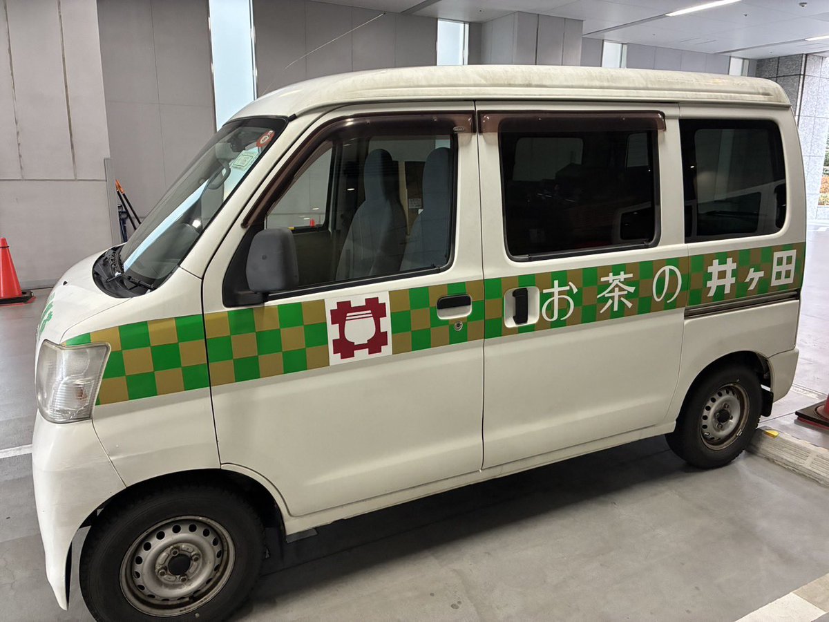 配送車の形の箱にお菓子いっぱい詰めて販売したい〜✨ いいね！と思っ 