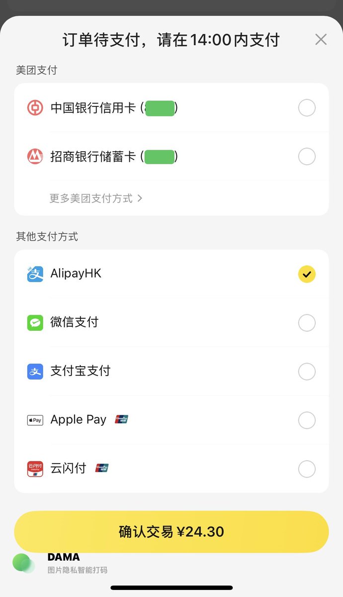 Mr Gafish tweet media