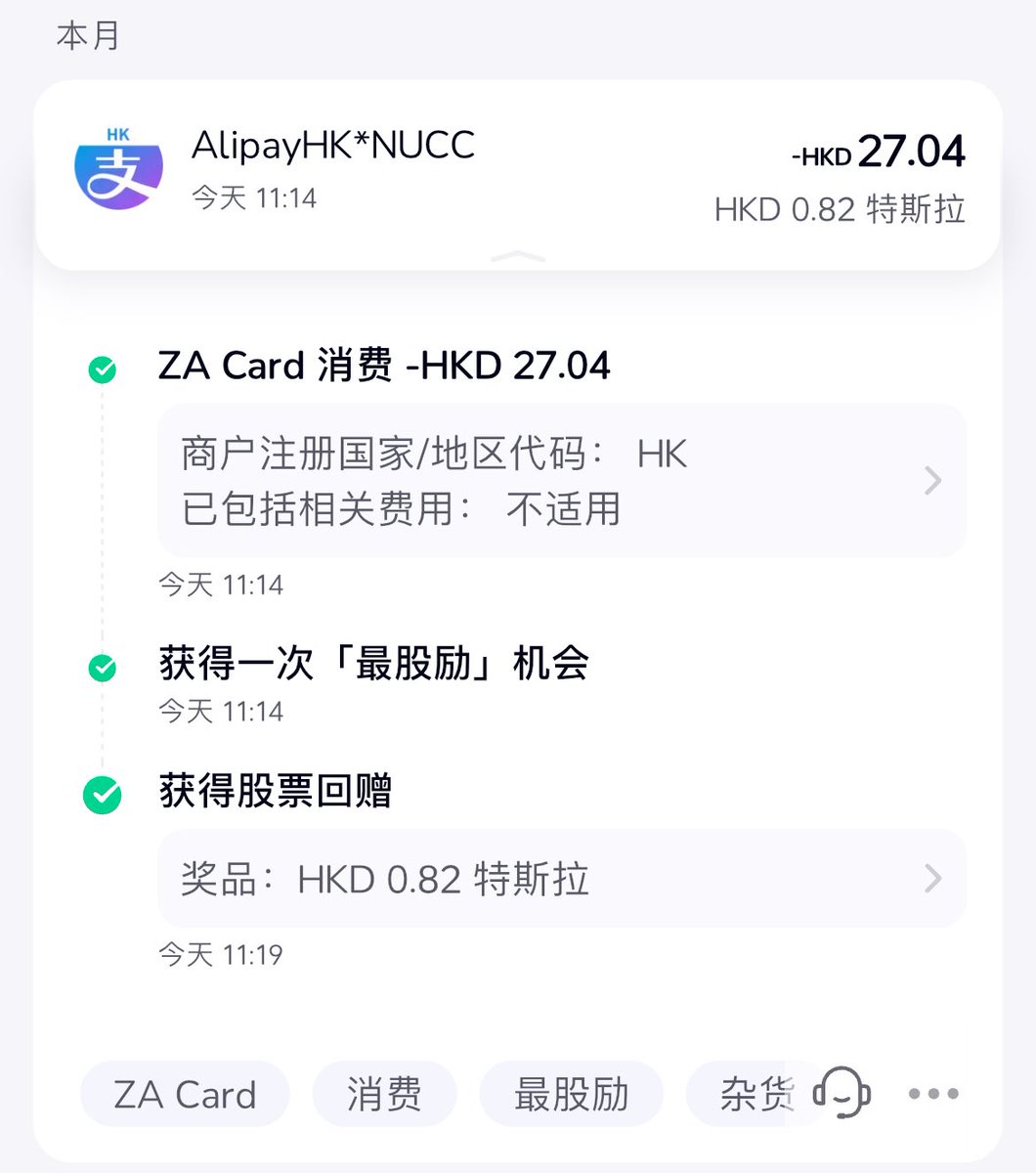 Mr Gafish tweet media