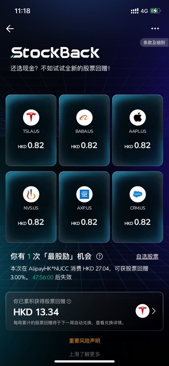 Mr Gafish tweet media