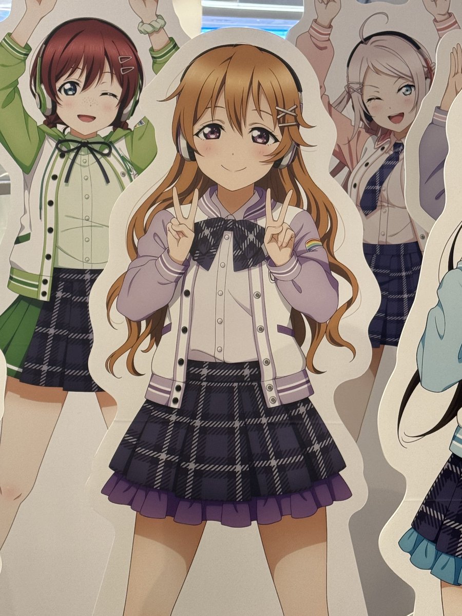 近江彼方しか勝たん