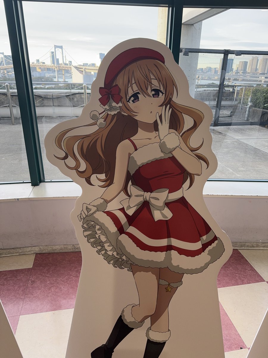 近江彼方しか勝たん