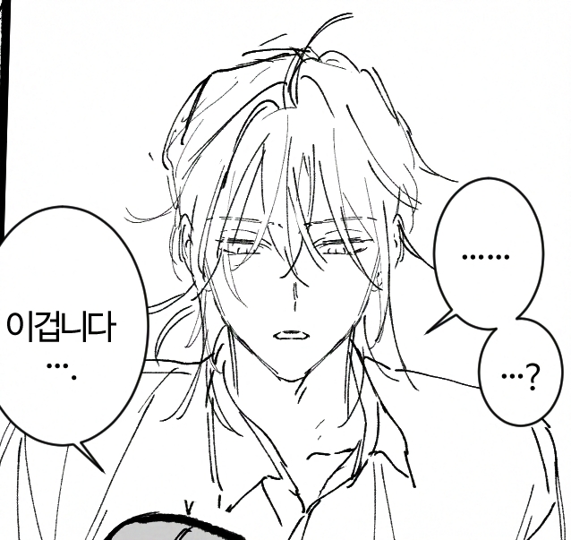 .. 솔제 🔞입니다..
posty.pe/ngzvwk