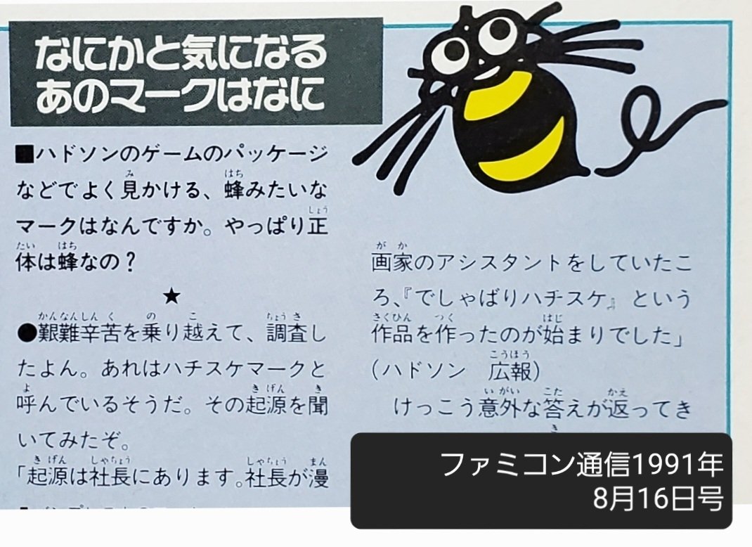 Kanju (@kanju) / Posts / X