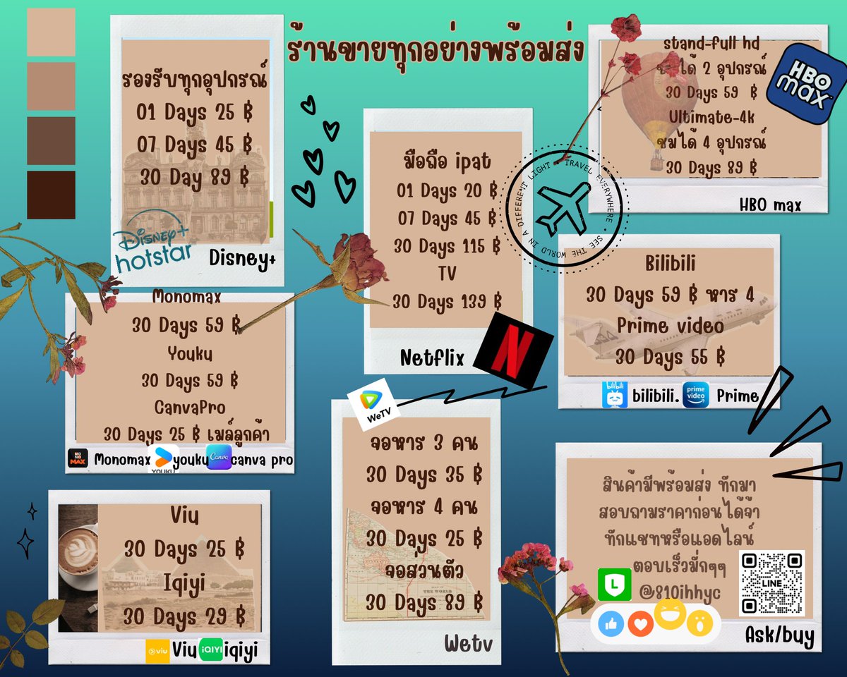 Disney พร้อมส่ง

49 💰 7 วัน [ รีทวิตเหลือ 45]
95 💰30วัน [ รีทวิตเหลือ89 ]
 
จอส่วนตัว

แพ็กเกจ 4K

Line 👉 lin.ee/VE6Hte2
#หารdisneyplus  #หารดิสนีย์ราคาถูก