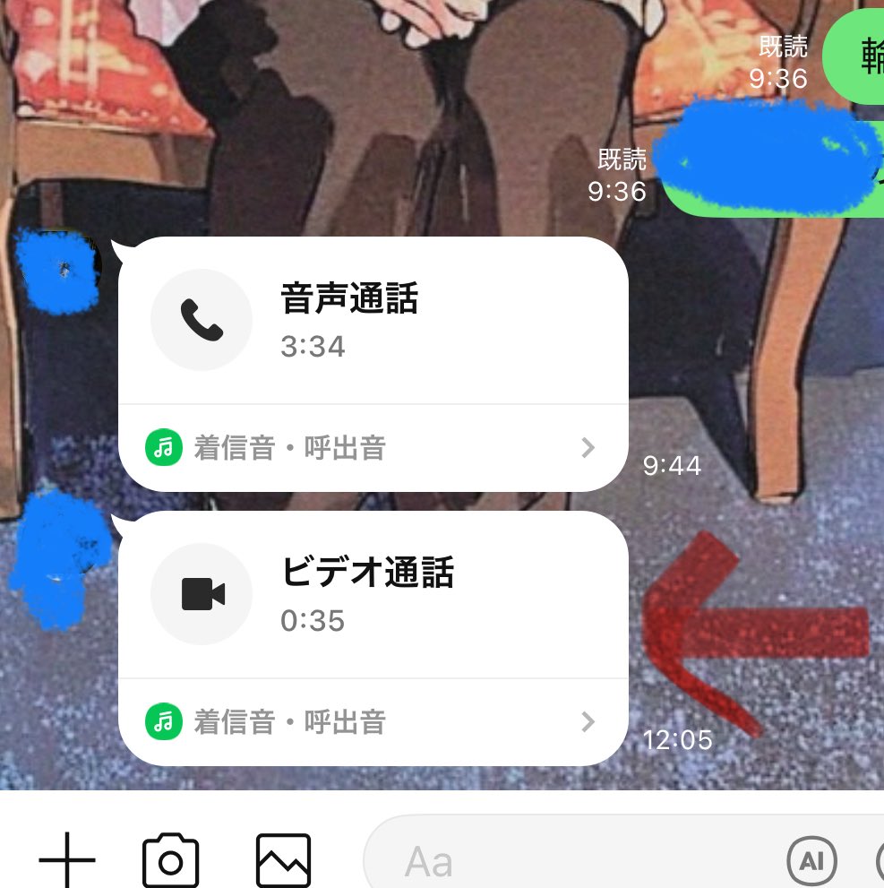 Applepie プロフ読んでね ねこさん⚡(ΦωΦ) (@catnap707) / Posts / X