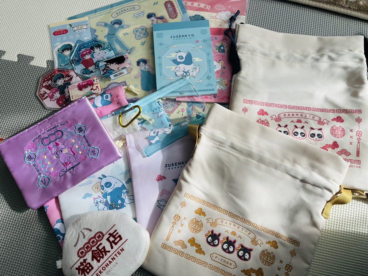 可愛すぎて散財しちゃったー(；ω；)✨ギャワイイ