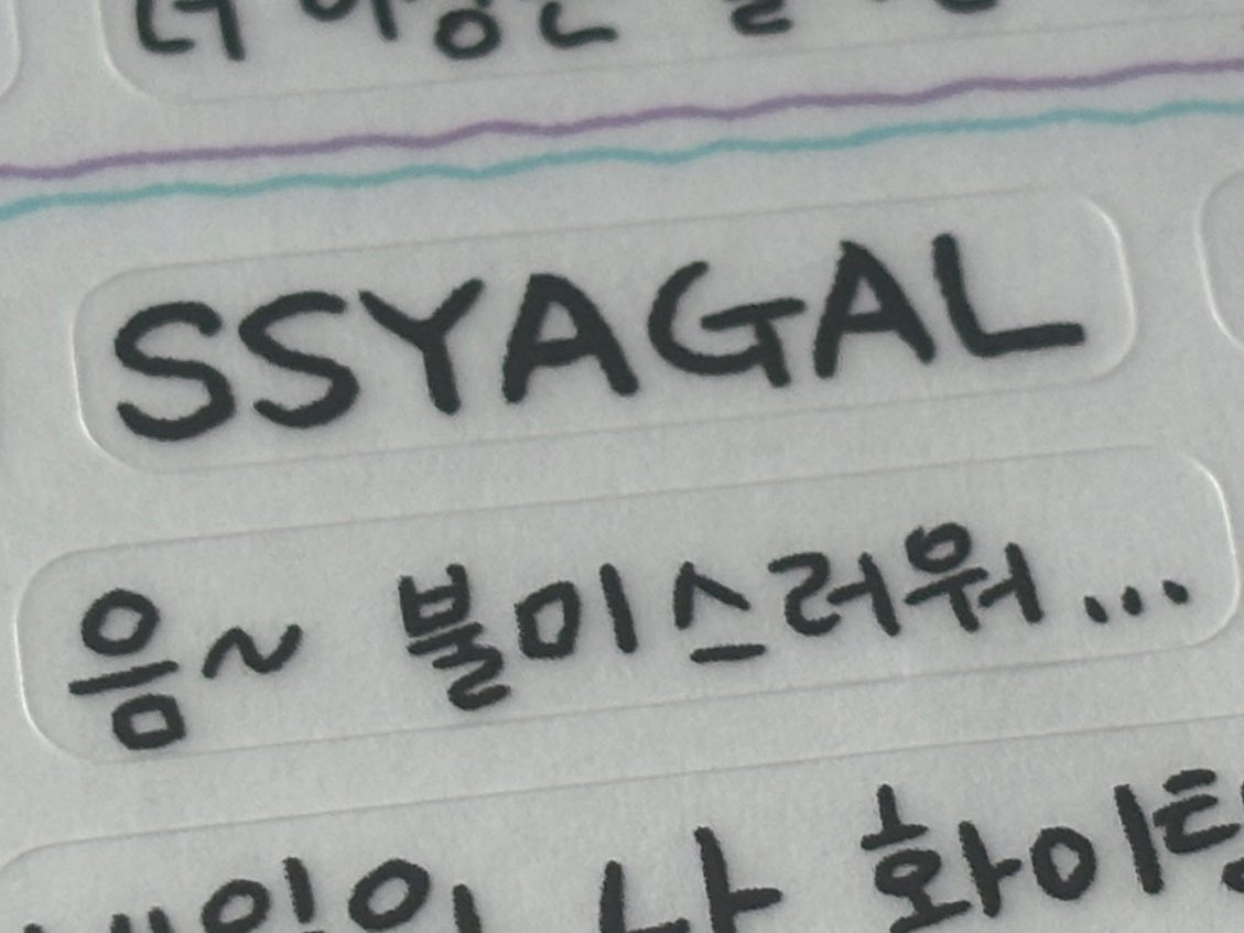 두 tweet media