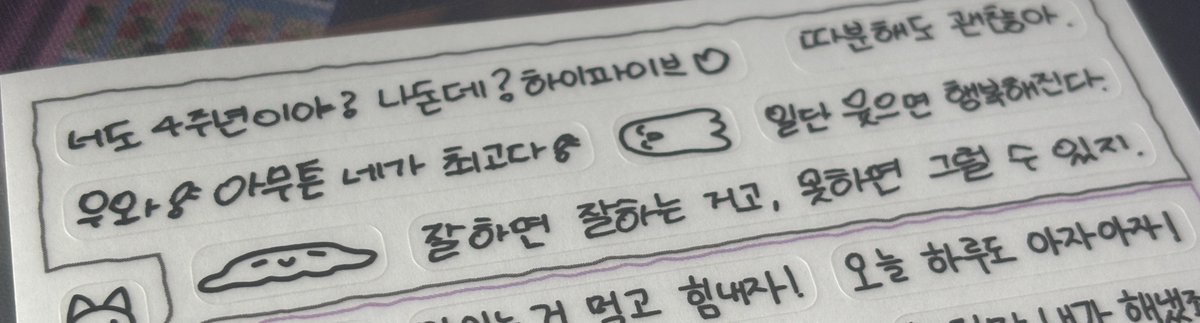 두 tweet media