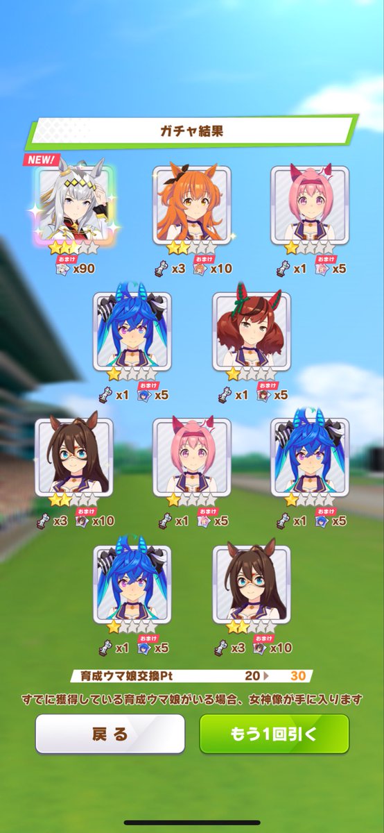 ヤマさん tweet media