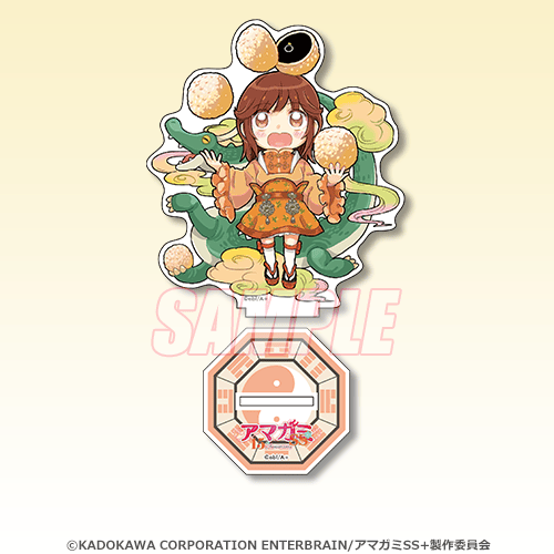 TVアニメ『アマガミSS』15周年 オンラインくじ】 B賞(B-5):mini