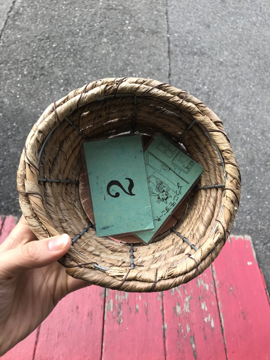 天地一杯のひろさん (@i_am_bomp) / Posts / X