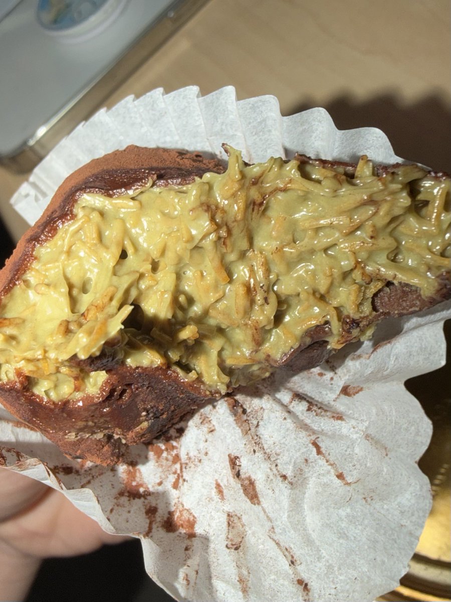 베이크타운 두쫀쿠 1뜽