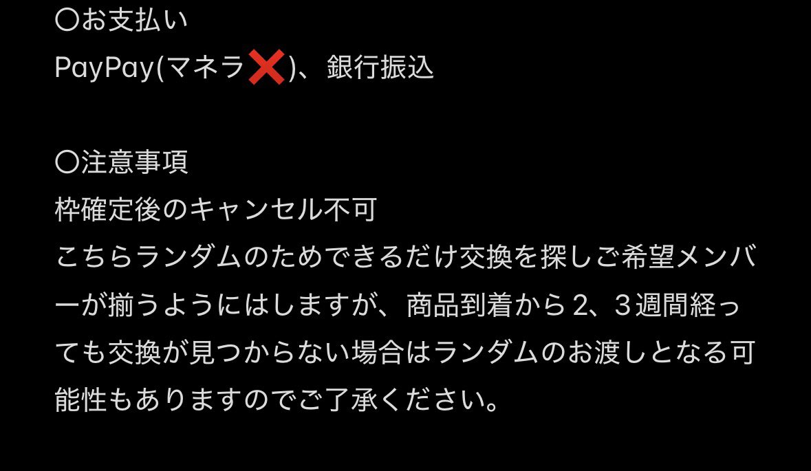 ズ キ 仔 . tweet media