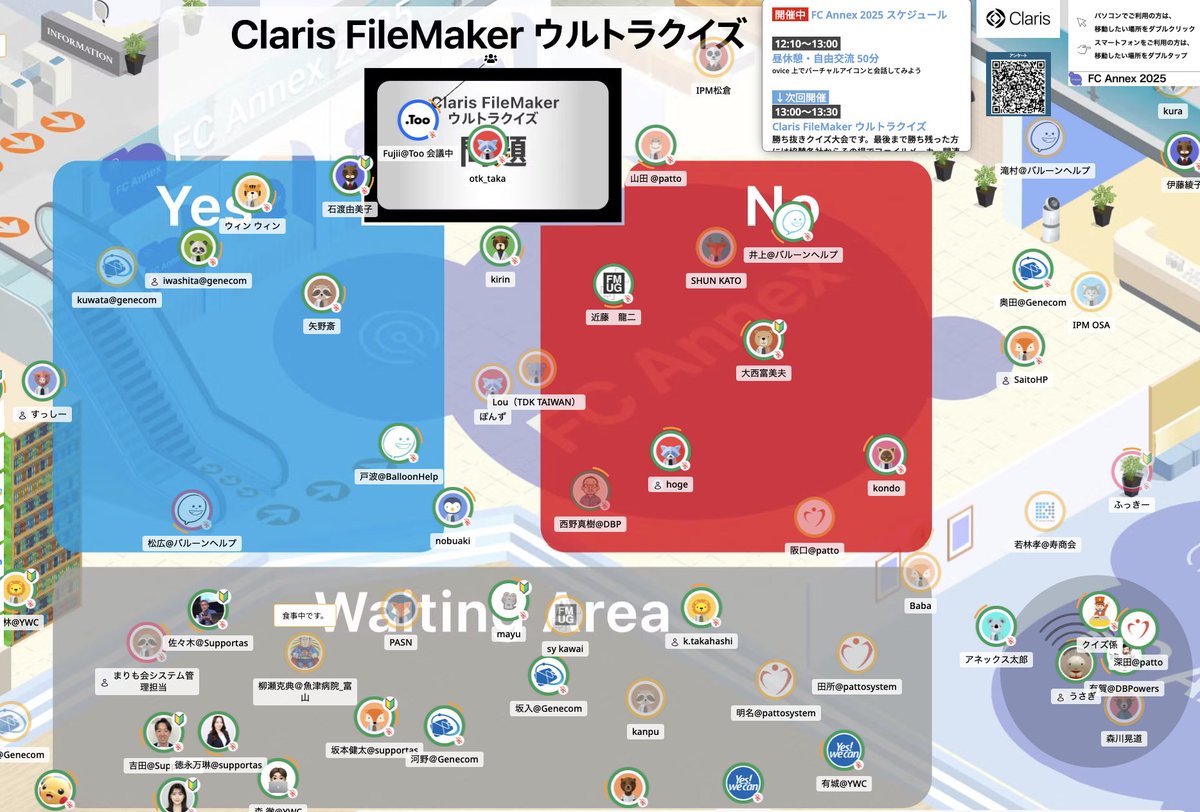 FC Annex (Claris Engage Japan-Annex) 公式 tweet media