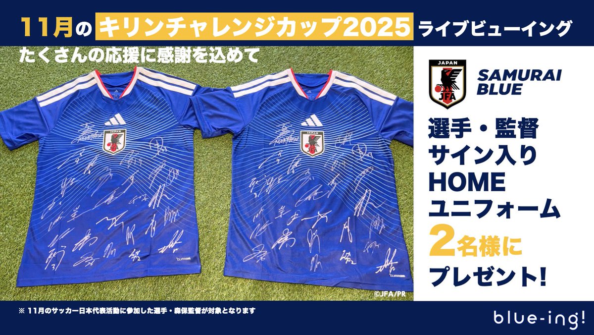 yo (@yonpulse) / Posts / X