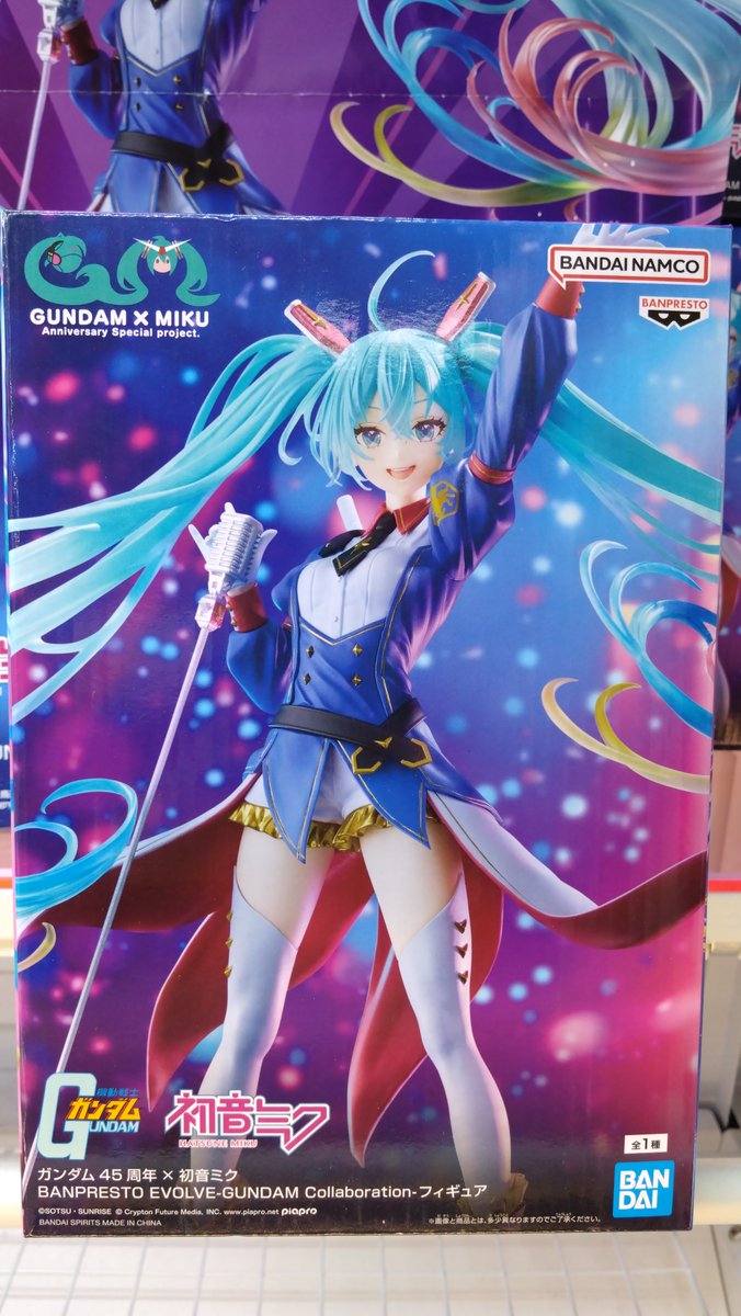 ガンダム45周年×初音ミク　最新プライズフィギュアまとめ売り 景品入荷情報】 『ガンダム45周年×初音ミク BANPRESTO EVOLVE-GUNDAM