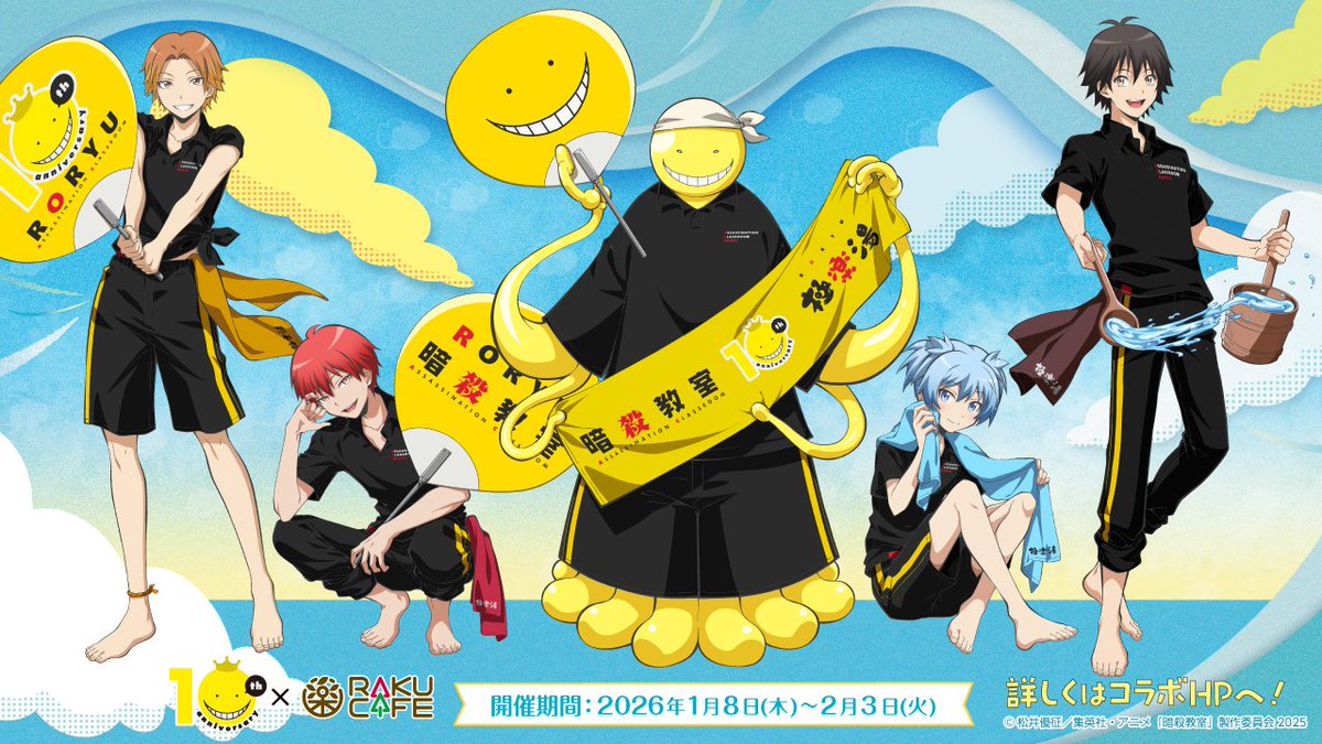 G727VtfaMAE3mPu.jpg?format=jpg