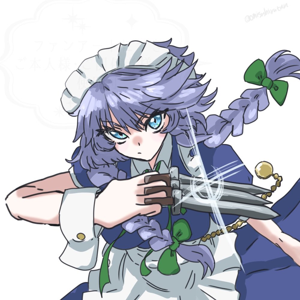 去年描いた咲夜さん再掲