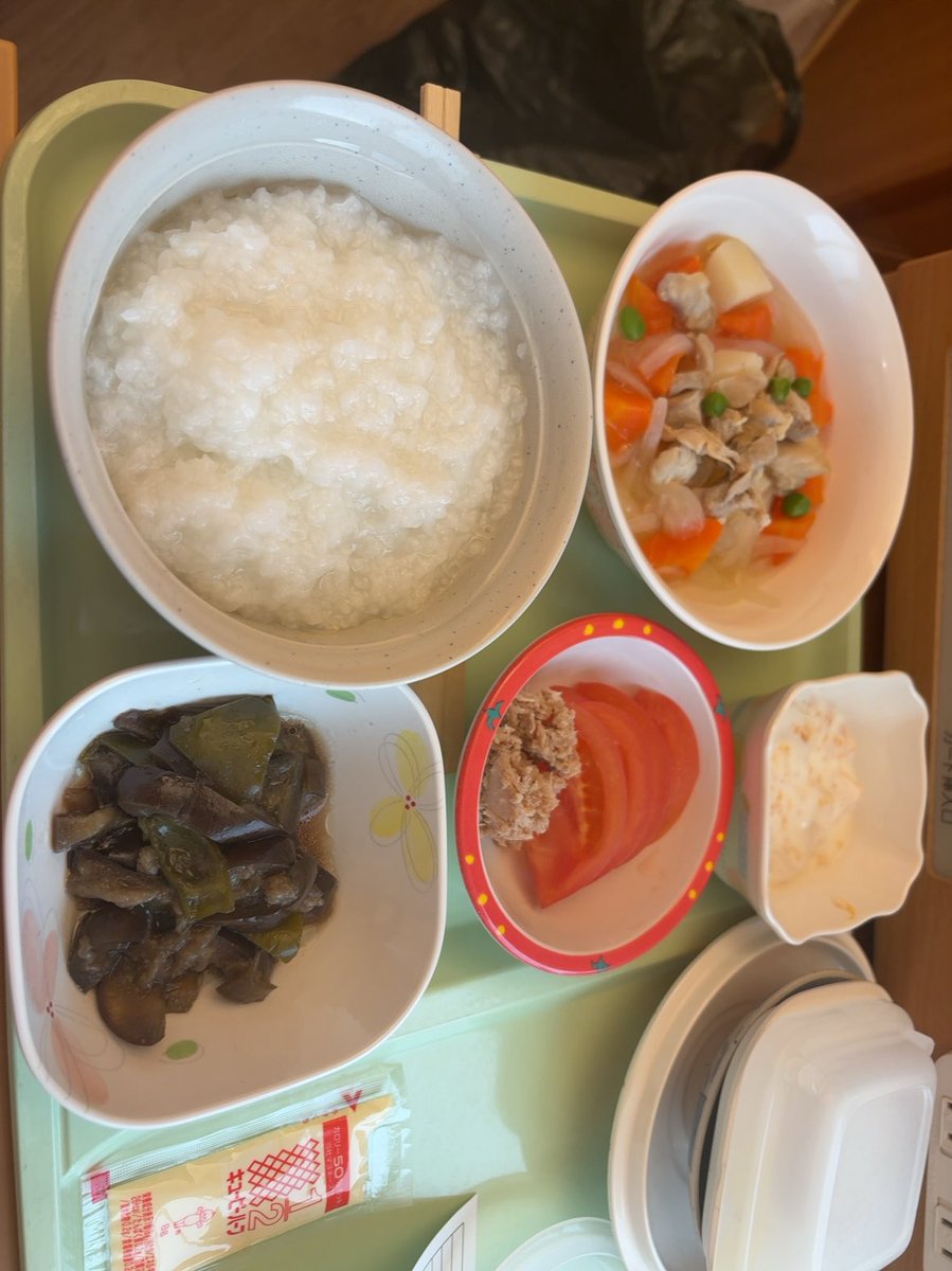 waruagakiする小林 tweet media