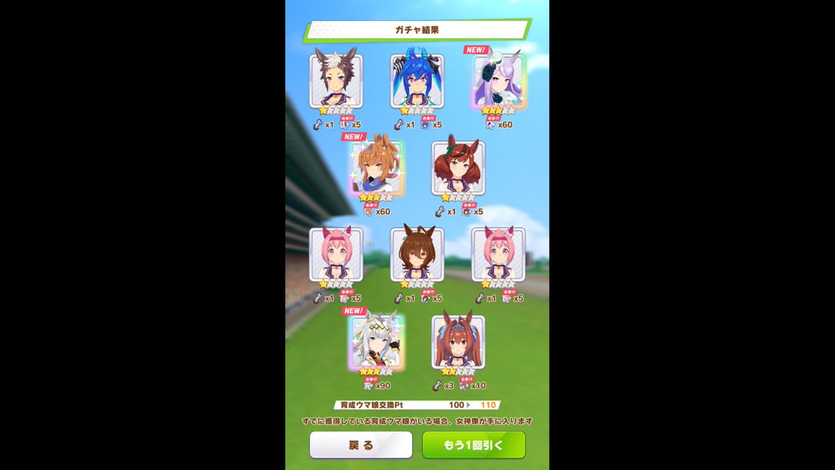syokorachoco's tweet photo. @zekkyosensei シングレ衣装実装おめでとうと、イベントも楽しむぞ！ https://t.co/z22IPoS7bx