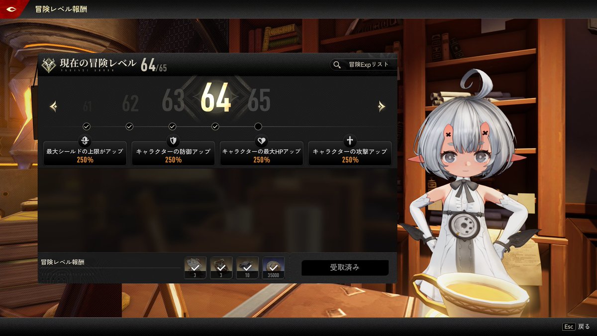 TOM（とむ (@Tom01_Gaming) / Posts / X