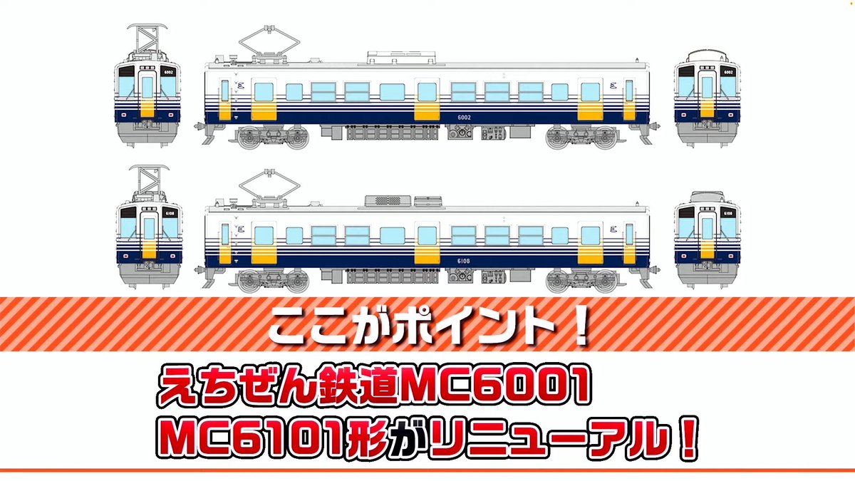 附 (@A4444b44) / Posts / X