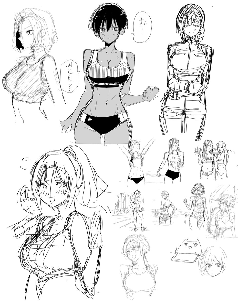 描いた記憶がないやつ 